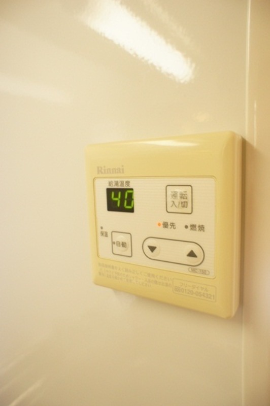 その他設備　図面と現状に相違がある場合には現状を優先
