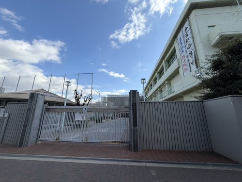 高校・高専　大阪府立今宮高等学校（高校・高専）まで573m