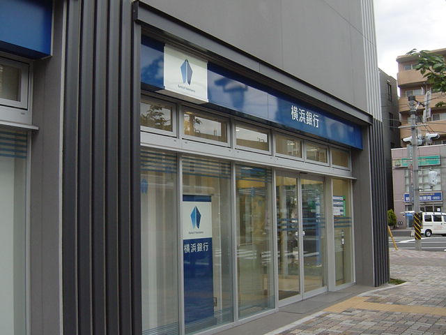 その他　横浜銀行（その他）まで1100m