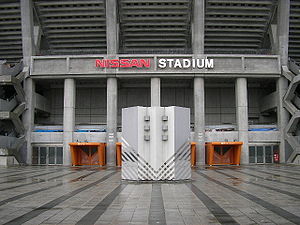 その他　日産スタジアム（その他）まで3600m