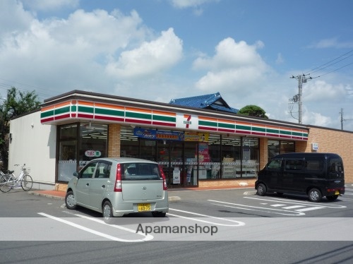 コンビニ　セブンイレブン（コンビニ）まで450m