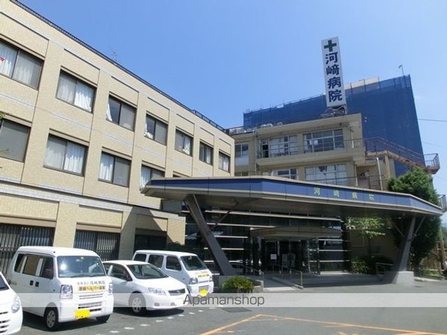 病院　河崎病院（病院）まで178m