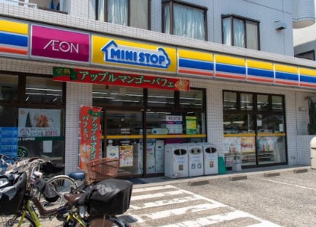 コンビニ　ミニストップ大田中央店（コンビニ）まで202m