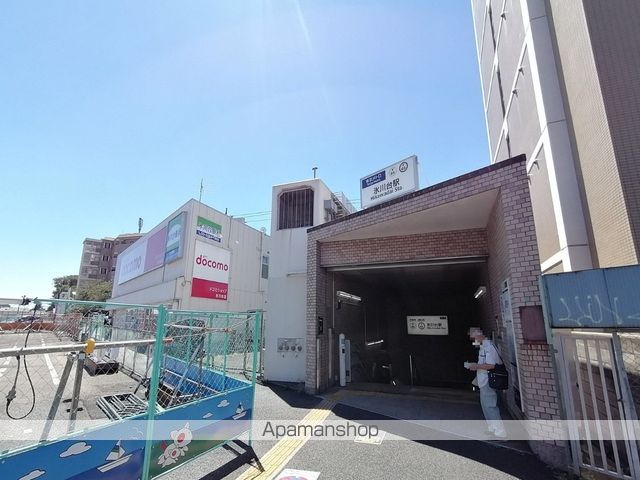 その他　氷川台駅２番出入口（その他）まで1018m