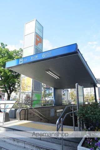 その他　星ヶ丘駅（その他）まで1000m