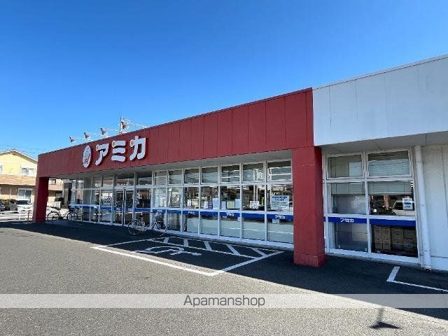 その他　アミカ大垣店（その他）まで423m