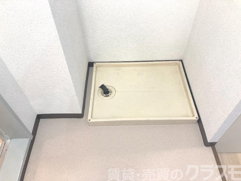 その他設備　室内洗濯機置き場