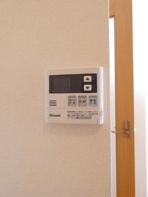 その他設備　図面と現状に相違がある場合には現状を優先