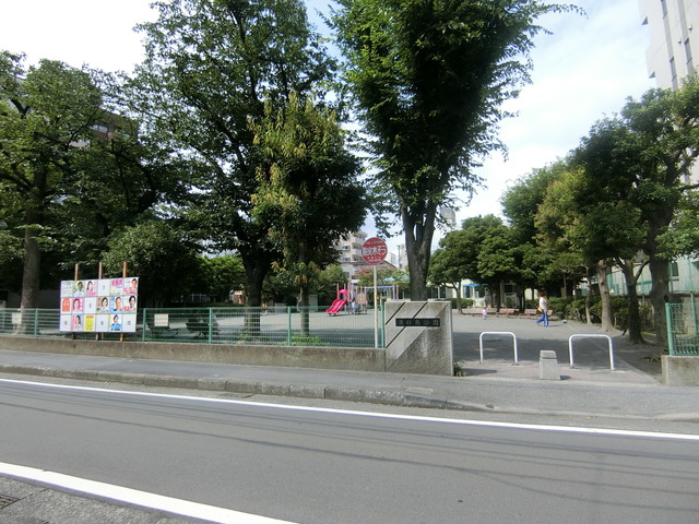 公園　溝の口南公園（公園）まで802m