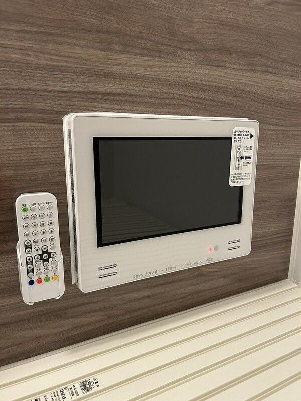 その他設備　設備充実☆
