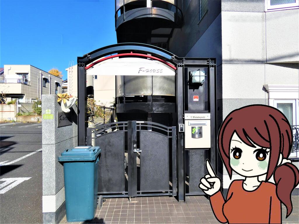 エントランス
