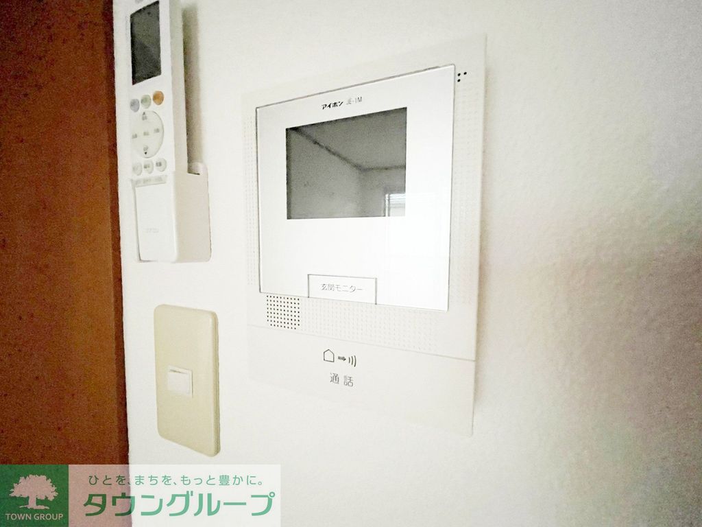 セキュリティ　設備
