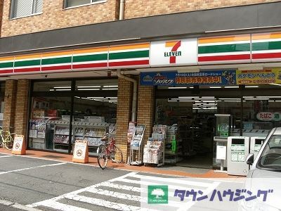 コンビニ　セブンイレブン代々木千駄ヶ谷4丁目店（コンビニ）まで390m