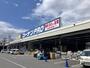 ホームセンター　コーナンPRO広島観音店（ホームセンター）まで560m