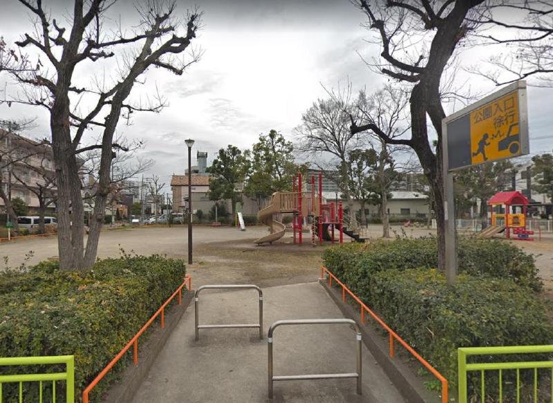 公園　下の公園（公園）まで250m