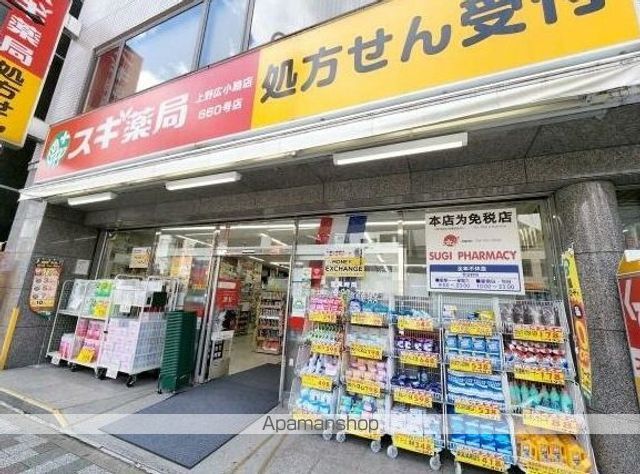 その他　【コンビニエンスストア】ファミリーマート　湯島三丁目店（その他）まで405m