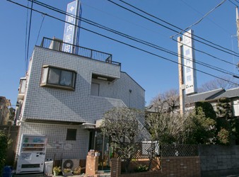 病院　扇内医院（病院）まで689m
