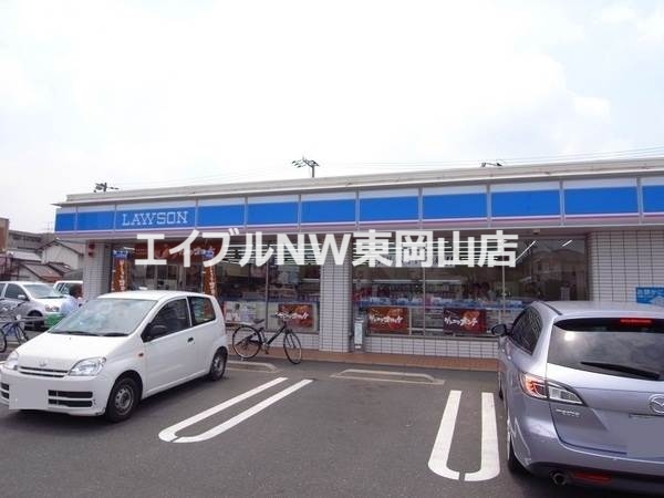 コンビニ　ローソン岡山大福店（コンビニ）まで200m