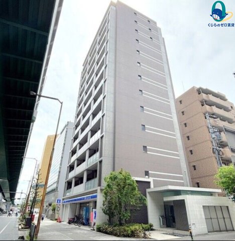 建物外観　くじらのゼロ賃貸は＼仲介手数料0円×初期費用最安×全国対応／