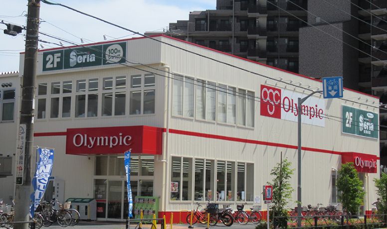 スーパー　Olympic八広店（スーパー）まで325m
