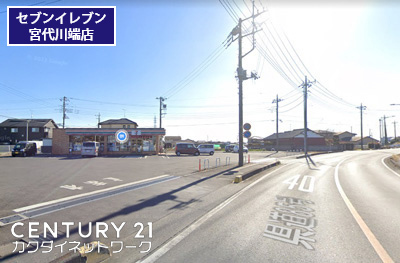 コンビニ　セブンイレブン宮代川端店（コンビニ）まで660m