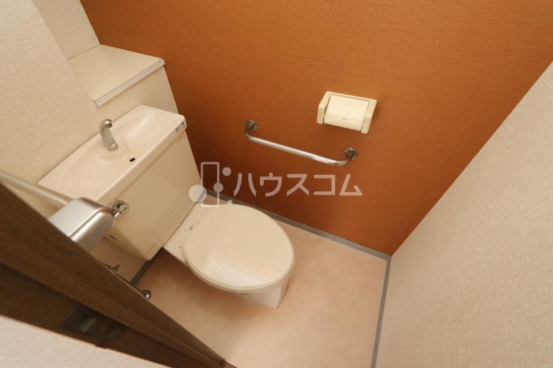 グランドヴィラ香里のトイレ写真