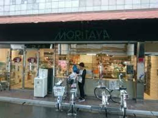 スーパー　MORITAYA北園本店（スーパー）まで877m