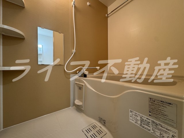バス・シャワールーム　日々の暮らしに欠かせないお風呂です