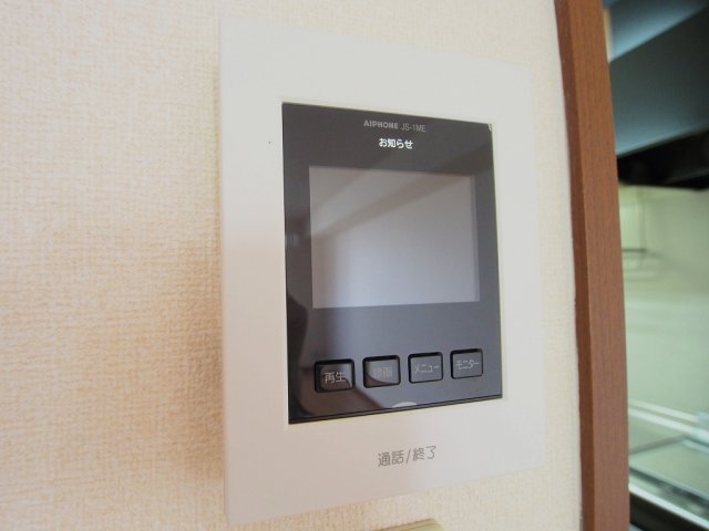 セキュリティ　※写真は別部屋の物です。現状と相違がある場合は現状優先となり