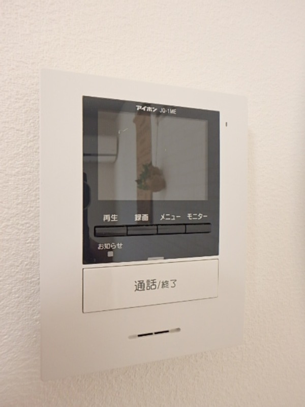 セキュリティ　図面と現状に相違がある場合には現状を優先