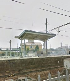 その他　三日市駅（その他）まで853m