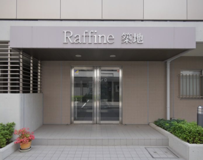 エントランス　★見学予約受付中★