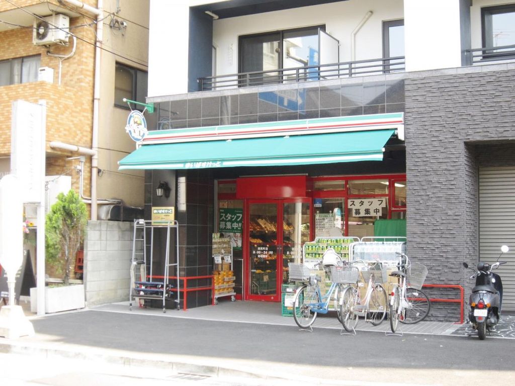スーパー　まいばすけっと田尻町店（スーパー）まで760m