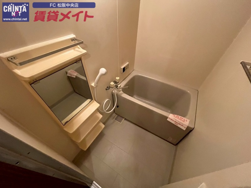 バス・シャワールーム　同物件別部屋の写真