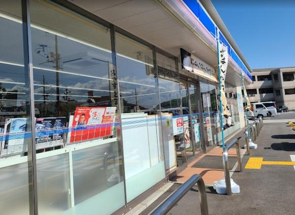 コンビニ　ローソン倉敷東富井店（コンビニ）まで323m