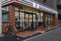 コンビニ　セブンイレブン 阿倍野高松店（コンビニ）まで495m