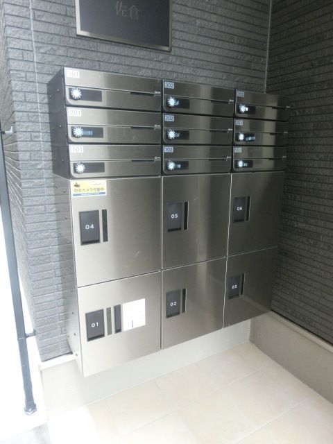 その他共有部分　レターボックス、宅配ボックス付きです