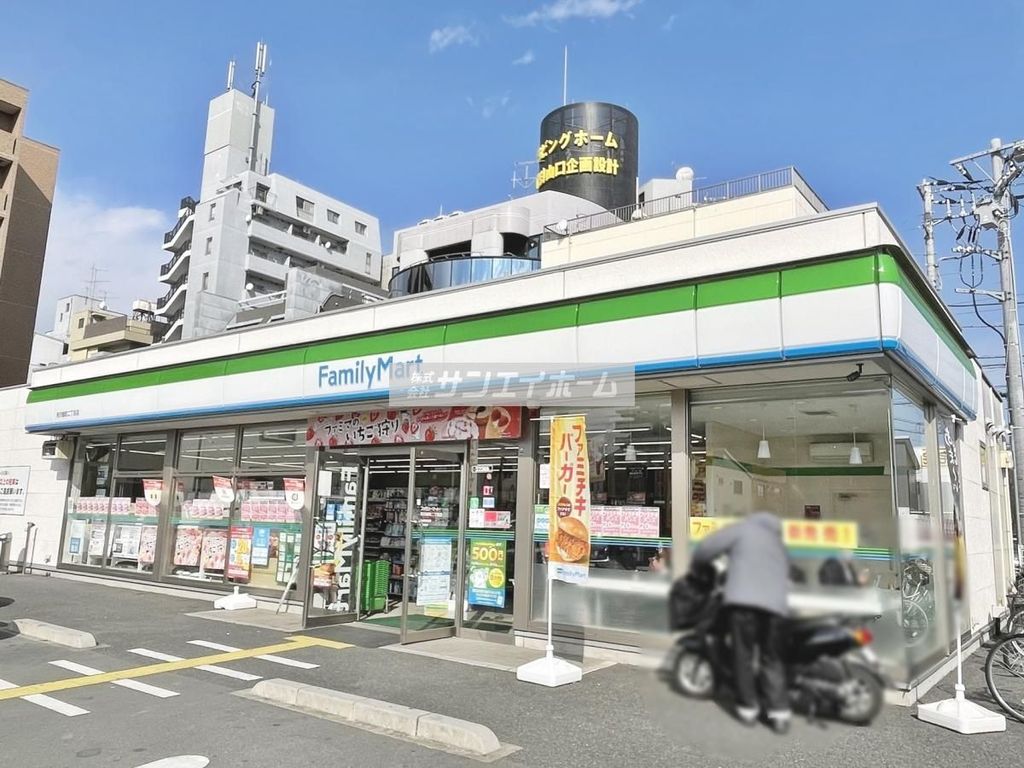 コンビニ　ファミリーマート所沢緑町二丁目店（コンビニ）まで1080m