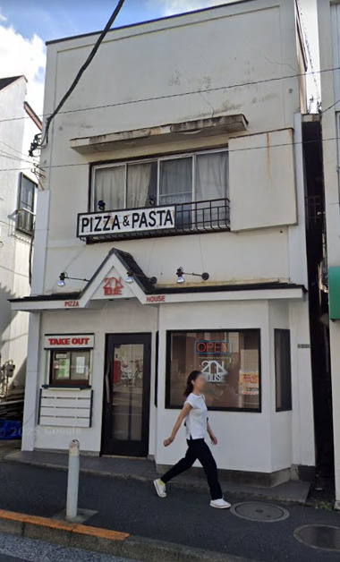 飲食店　ピザセカンドハウス（飲食店）まで799m