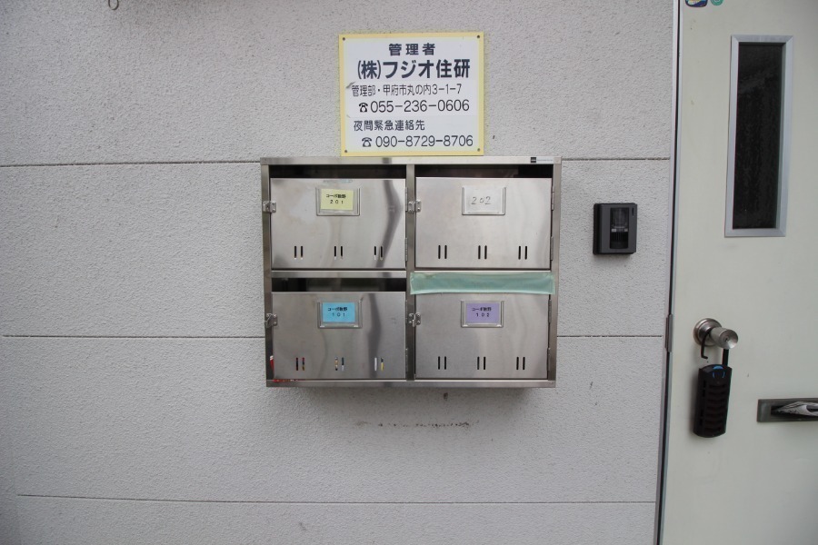 エントランス　集合ポスト