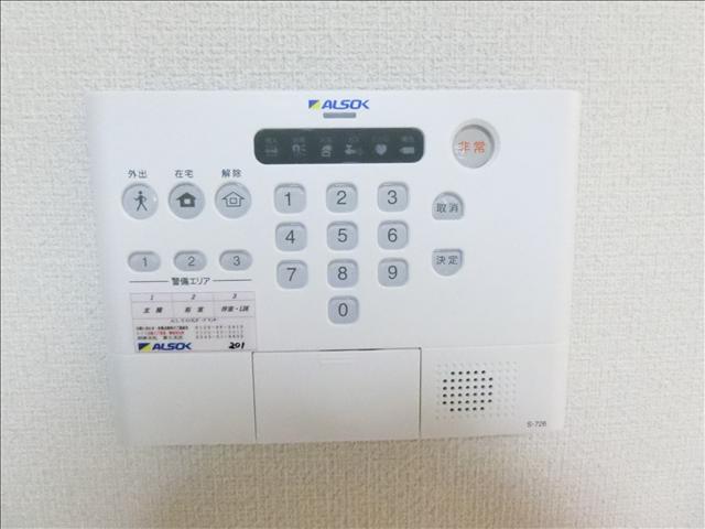 セキュリティ