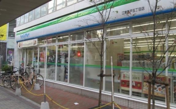 コンビニ　ファミリーマート江東亀戸二丁目店（コンビニ）まで807m