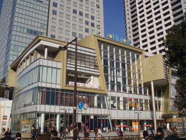 ドラックストア　スギドラッグオリナス錦糸町店（ドラッグストア）まで796m