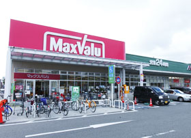 スーパー　Ｍａｘｖａｌｕ武庫元町店（スーパー）まで96m
