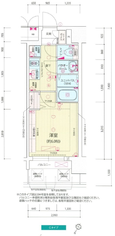 間取り図