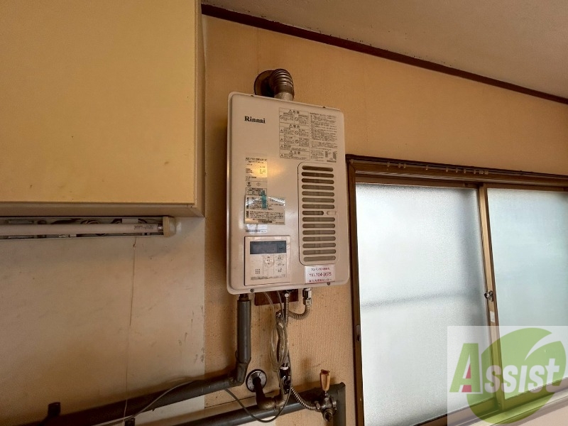 その他設備　こちらの給湯器で、お湯が温まりますよ～。
