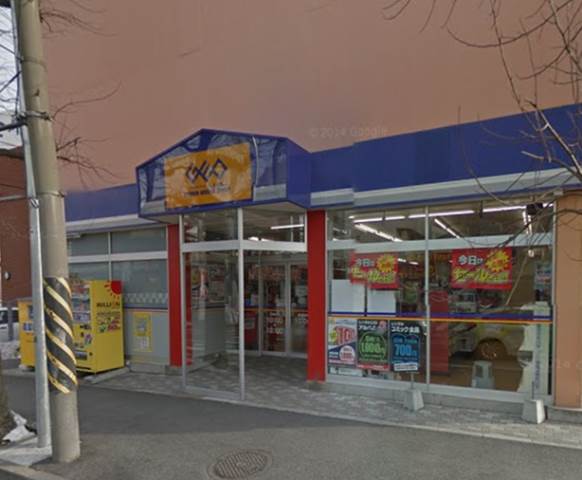 レンタルビデオ　ゲオ横浜栗木店（レンタルビデオ）まで382m