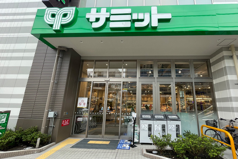 スーパー　サミットストア新大塚千川通り店（スーパー）まで633m