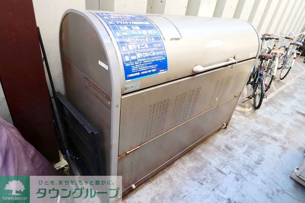 その他設備　共有部分