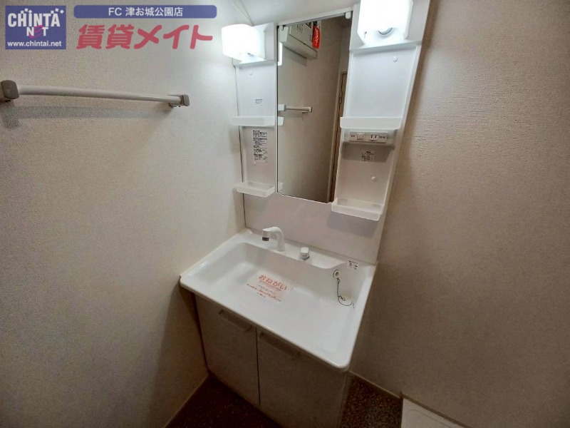 洗面設備　同物件別室写真